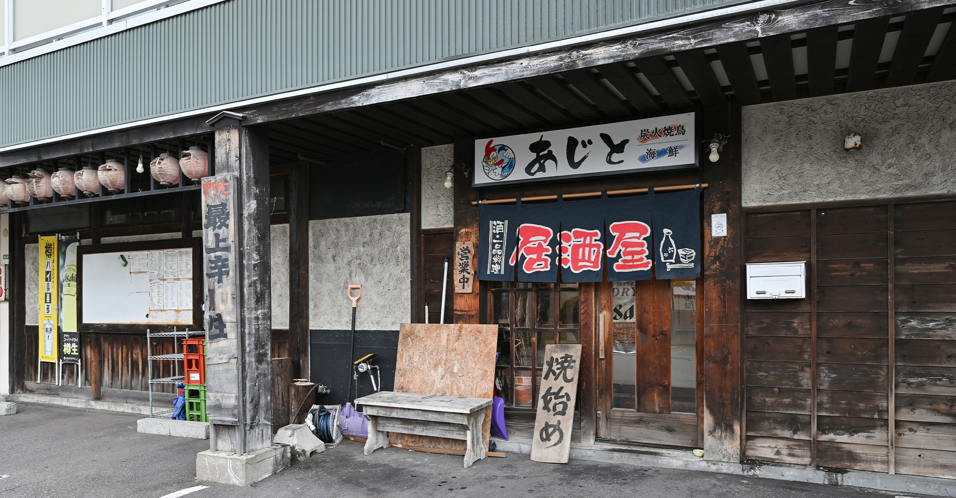 メインビジュアル