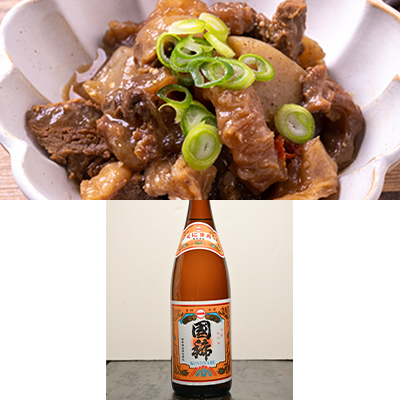 牛すじ煮込み × 国稀