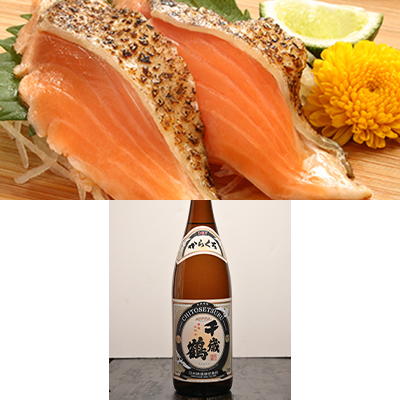 炙りサーモン × 千歳鶴