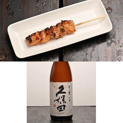 焼き鳥(皮・セセリ) × 男山