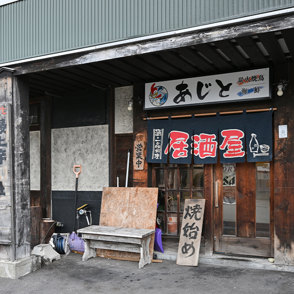 宴会利用の席情報